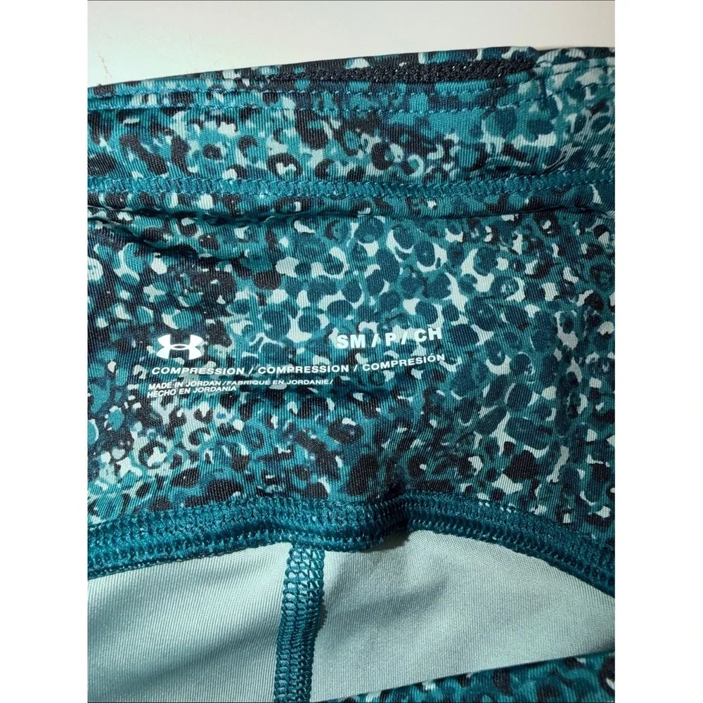 Under Armour stretchy performance